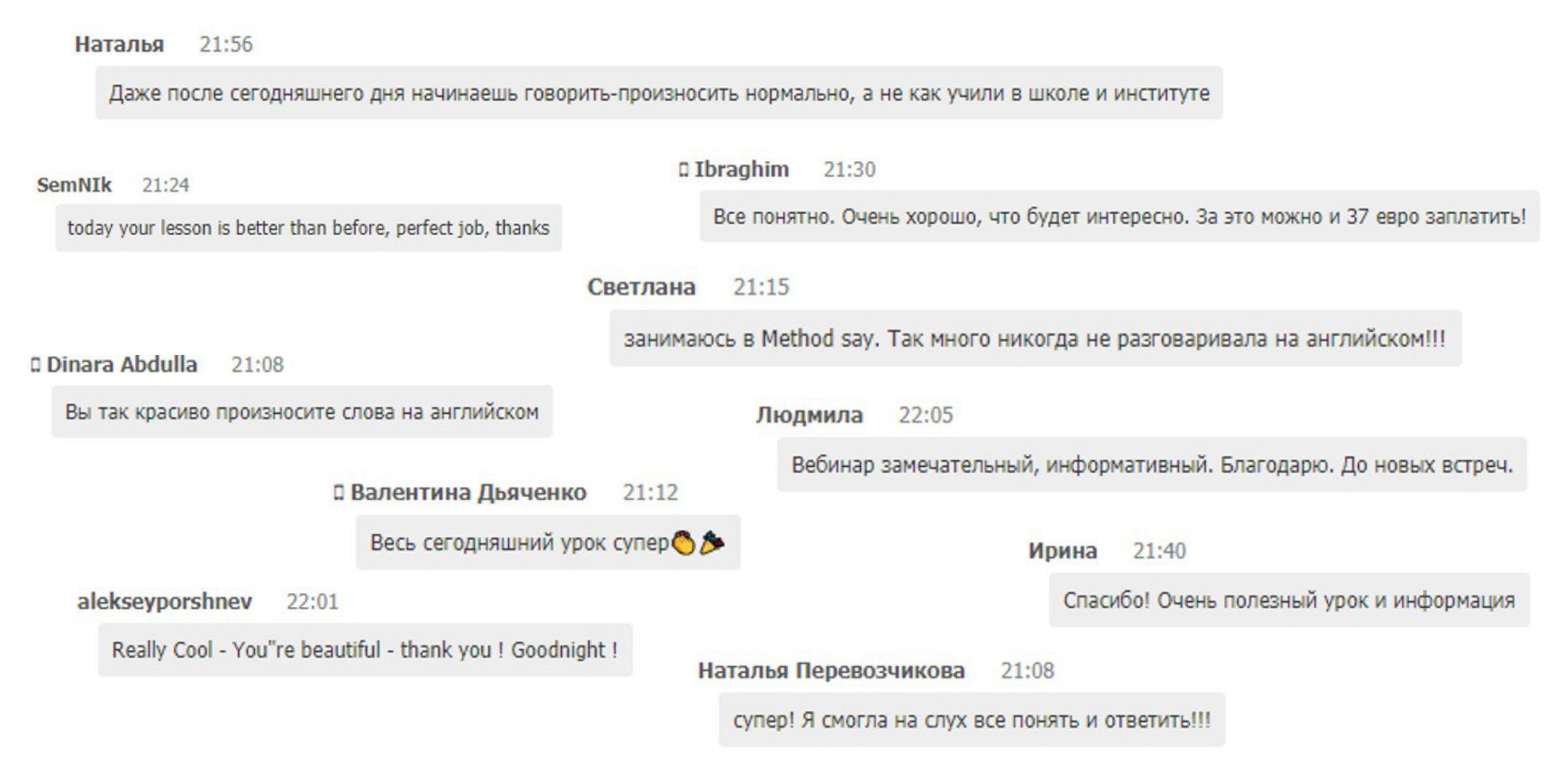 Dizain_bez_nazvaniya_1_25be4dd7